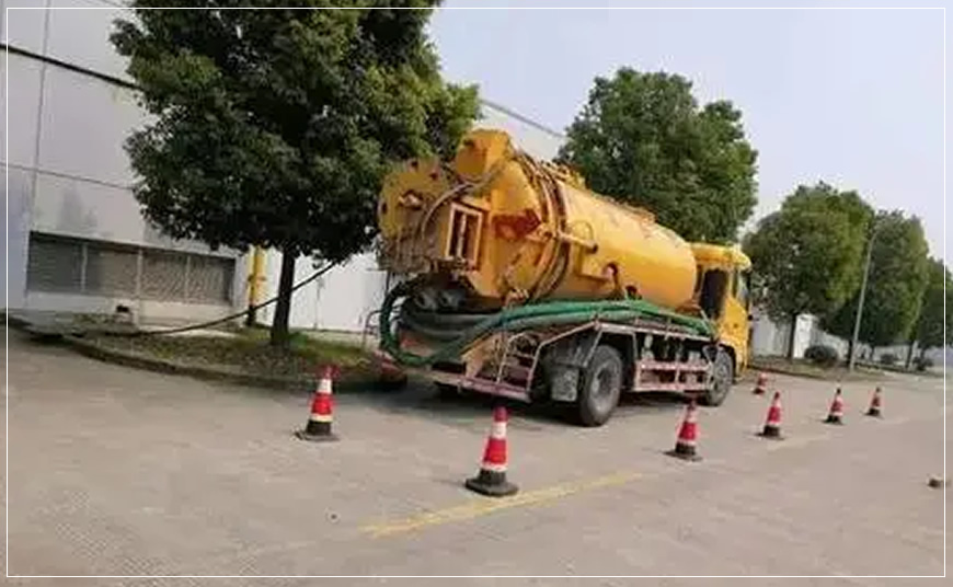 正安高压清洗