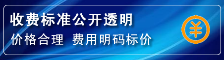 正安高压清洗管道怎么收费