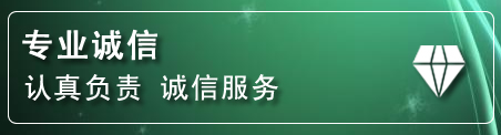 正安化粪池清理电话