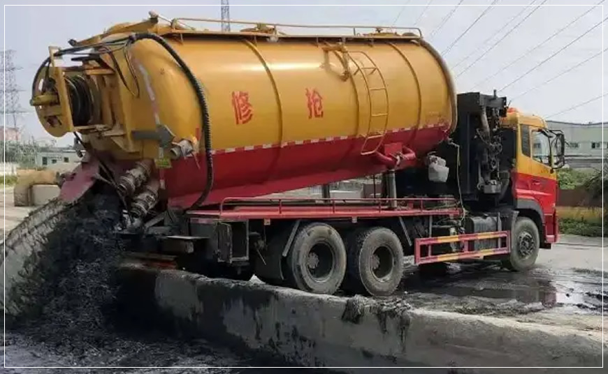 正安沉淀池清理案例